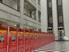 -北京邮电大学