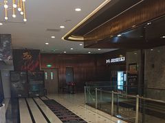 -UME影城(中国巨幕高新店)