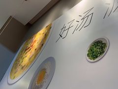 -吕氏疙瘩汤·海鲜新鲁菜(凯德mall新都心店)