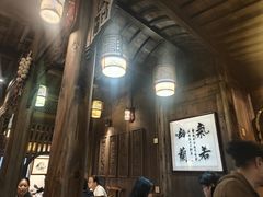 -缘来聚·徽菜名店(黄山宏村店)