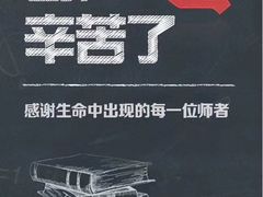-妙拓思MUTUUS少儿体能馆(赛银国际店)
