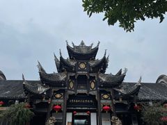 -自贡市盐业历史博物馆