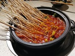 -钢管厂歆瑞源油卤串串香(春熙路太古里店)