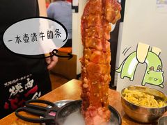 一本壶渍牛肋条-蒜香焼肉PURUSHIN(马场路店)