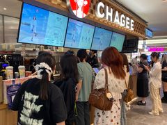 -霸王茶姬(上海静安大悦城店)