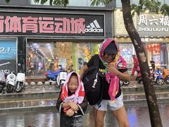 -解放路步行街                