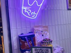 -TCROSS交茶点(襄阳南路店)