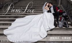 点击看大图 -杭州金夫人婚纱摄影(富阳私享店)