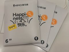 -海马体照相馆(厦门SM城市广场店)