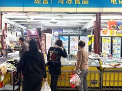 -细村农贸综合市场