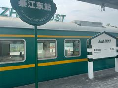 -欢乐迪KTV(观音桥未来国际店)