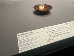 -东京国立博物馆