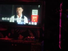 -好乐迪KTV(金钻店)