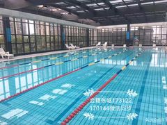 -鼓楼社区体育中心游泳馆