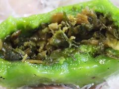 梅干菜肉馅青团子-沈记青团
