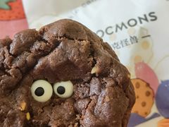 巧克力怪兽曲奇-CHOCMONS巧克怪兽(屏风街店)