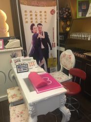 -归真美学颜究中心