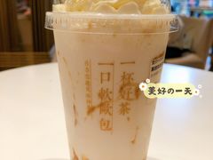 -奈雪的茶(花城汇中区PRO店)