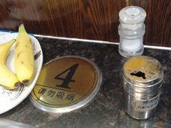 -阪尚皇·原切牛排·烤肉火锅自助(北京路店)