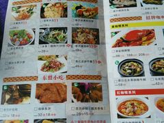 android_upload_pic-泰米·休闲餐厅