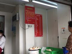 -航天馒头(瞻园路店)