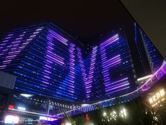 -徐记海鲜(曲江南湖店)