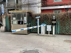 -京滨饭店·餐厅(阜外大街店)