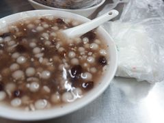 酒酿元宵-芳婆糕团店(王府大街店)