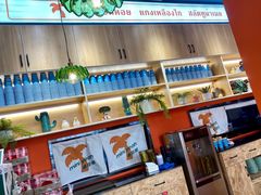 -迷你椰·泰式大排档(湖州衣裳街店)