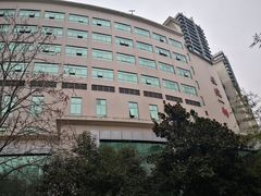 -西京医院