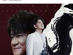 -东方体育中心(地铁站)