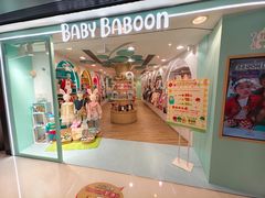 -新城市广场