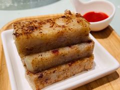 香煎萝卜干-陶陶居酒家(第十甫路总店)