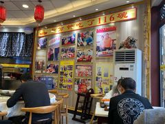 -乡党臊子面(丰庆公园店)