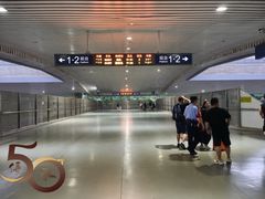 -韶关站