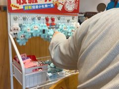 -添福来墨鱼饺子 · 海鲜东北菜(大连星海·黄浦路店)