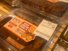 -沃尔玛(星湖商业城店)