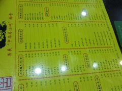 菜单-民信老铺(人民路店)