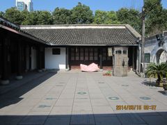 -钱业会馆