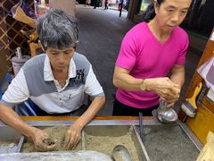 -叶氏麻糍(鼓浪屿店)