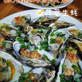小树探店｜风动石景区附近海鲜排档，赢在新鲜