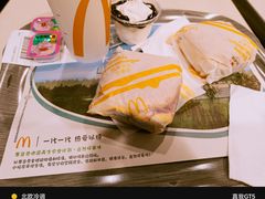 -麦当劳(轻轨曹杨路店)