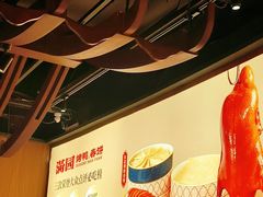 -满园烤鸭·春饼(抚顺万达店)