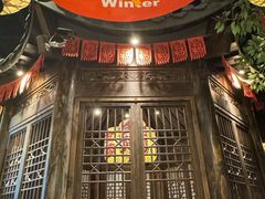 -南京大牌档(壹方天地店)