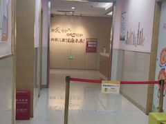 -龙都儿童医院