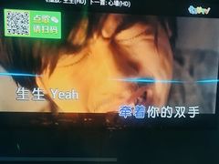 -唯爱KTV聚会餐厅(仙林东城汇店)