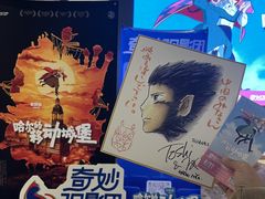-英皇电影城(平安金融中心IMAX激光店)
