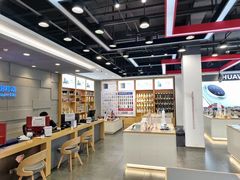 -九机·手机电脑数码(亦乐店)