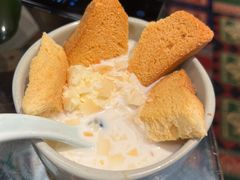 泡鲁达-云海肴·汽锅鸡·云南菜(天山百盛优客店)