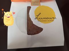 -Luneurs(幸福里店)